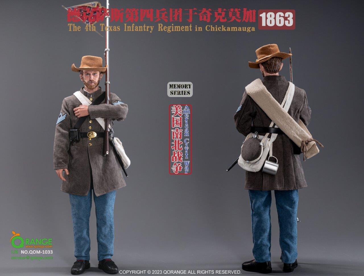 1/6 QO Toys American Civil War CS the 4th Texas Infantry Regiment