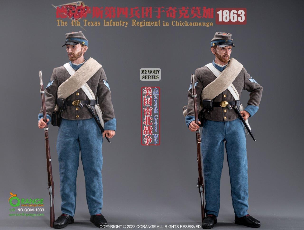 1/6 QO Toys American Civil War CS the 4th Texas Infantry Regiment
