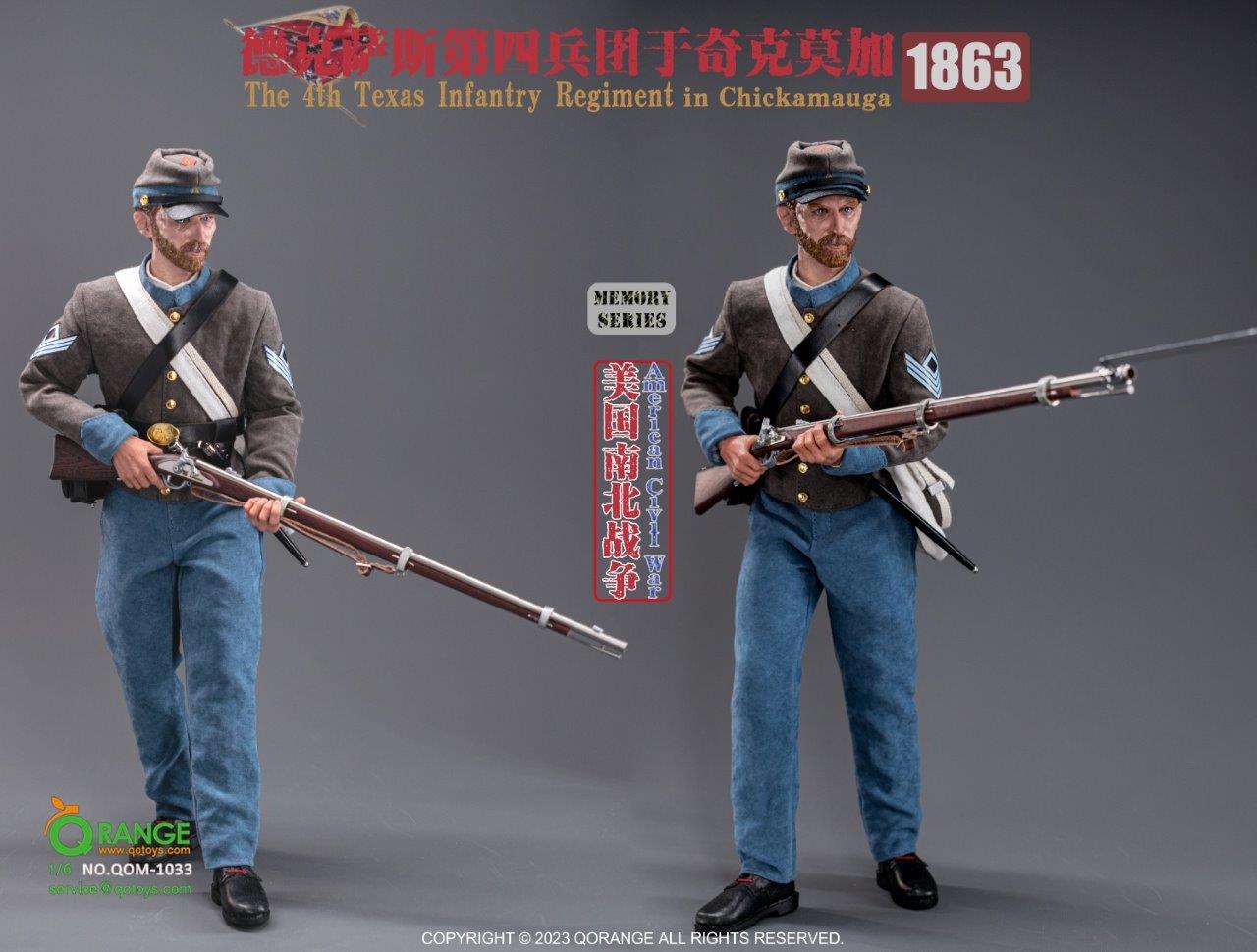 1/6 QO Toys American Civil War CS the 4th Texas Infantry Regiment