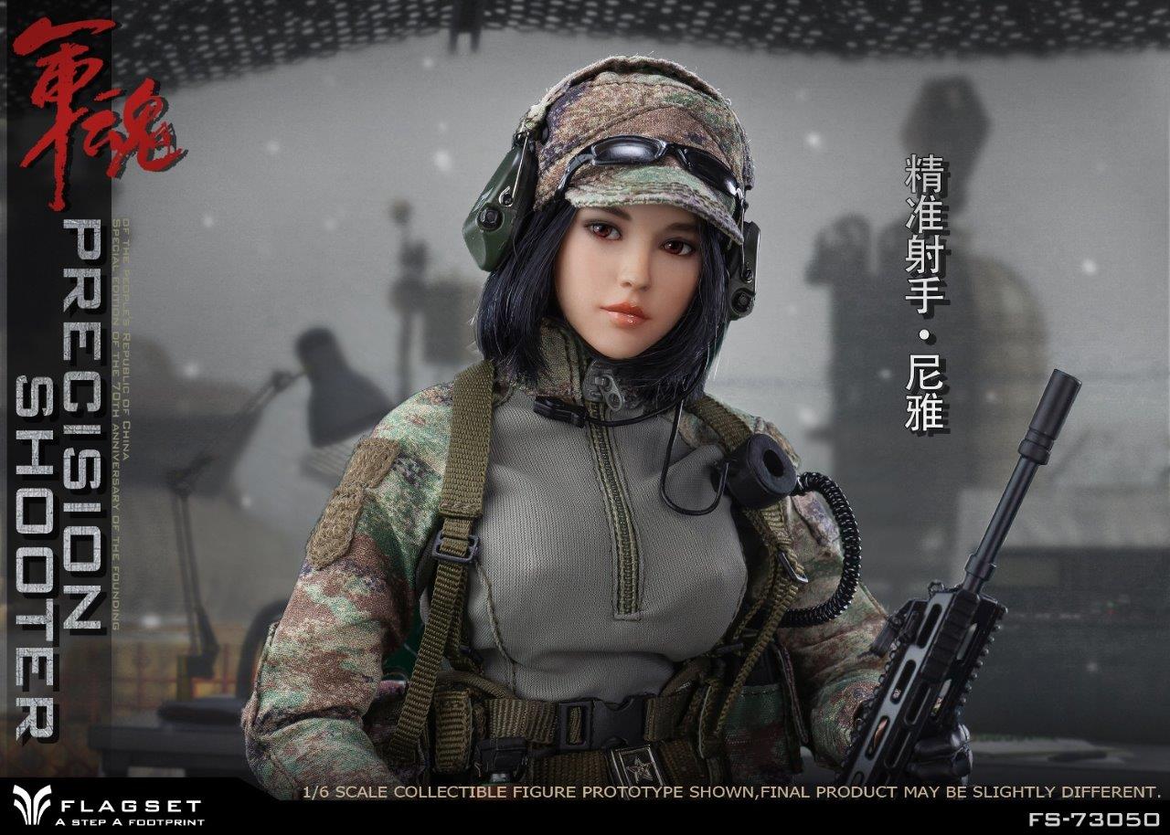 1/6  プレシジョン シューター ニヤ スクワッドメイト（FS-73050） 1/6 Women Soldier Niya Precision Shooter Sniper Jungle