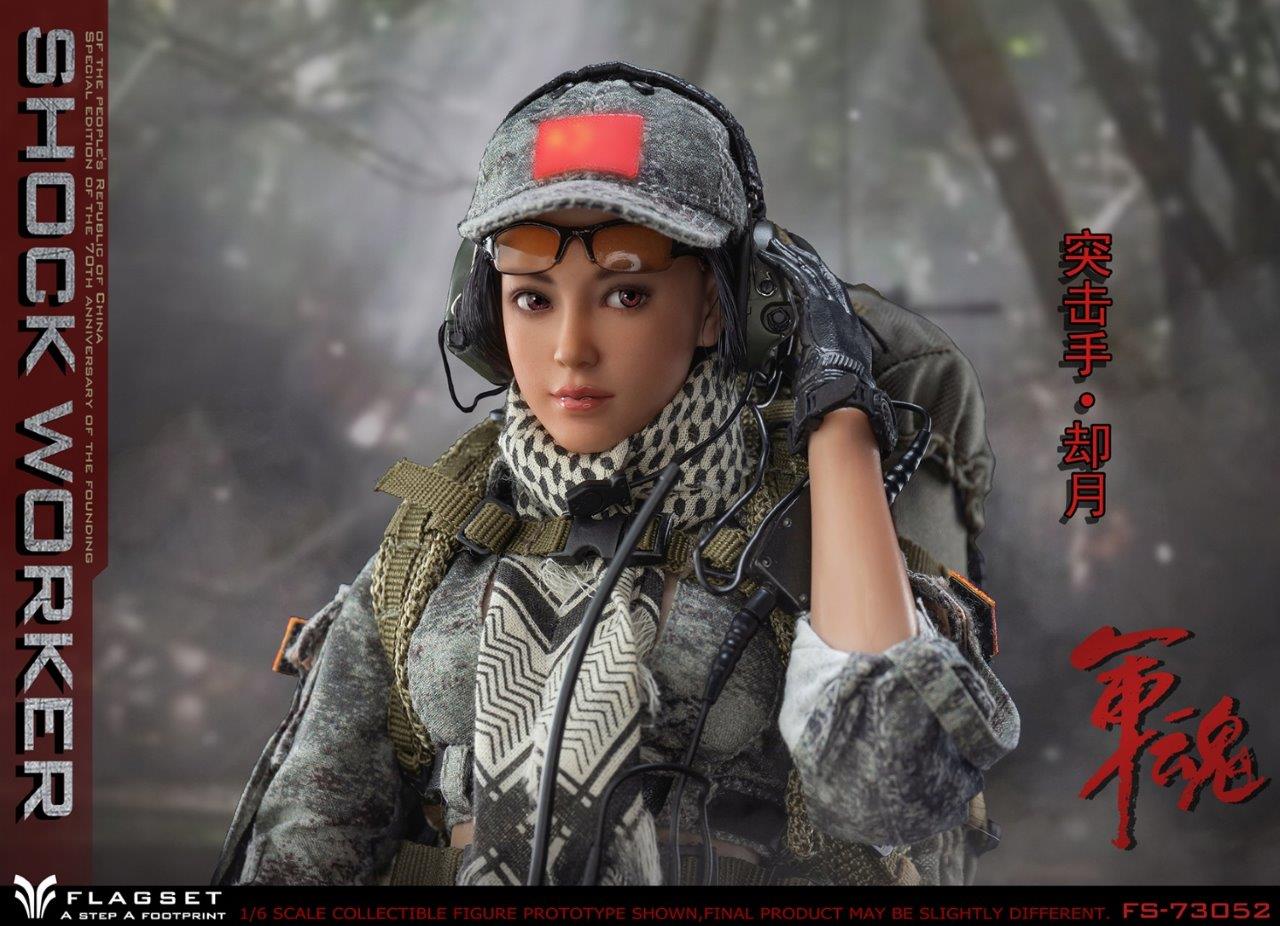 FLAGSET SHOCK WORKER 狙撃手 却月 1/6 送料無料 1/6 FLAGSET FS-73052 SHOCK WORKER スナイパー