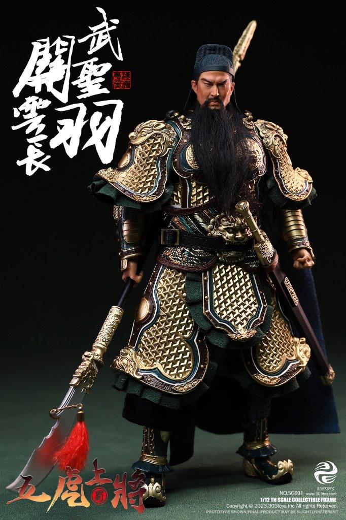 303 Toys Three Kingdoms 1/12 GUAN YU YUNCHANG DELUXE FIGURE VERSION  [303T-SG001]