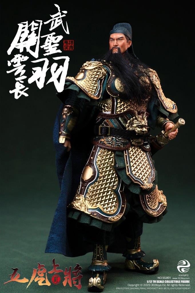 303 Toys Three Kingdoms 1/12 GUAN YU YUNCHANG DELUXE FIGURE VERSION  [303T-SG001]