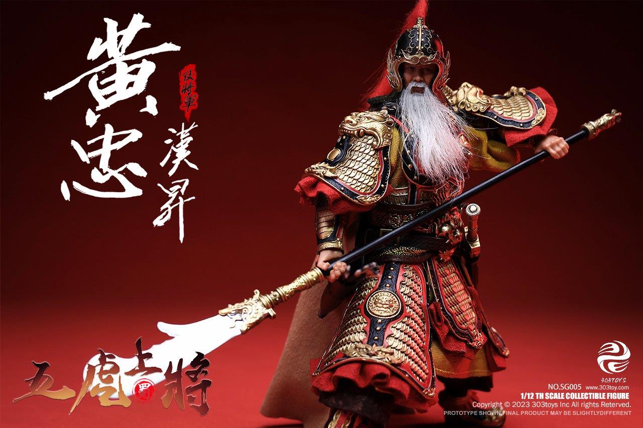 303 Toys Three Kingdoms 1/12 HUANG ZHONG, HANSHENG DELUXE FIGURE VERSION  [303T-SG005]