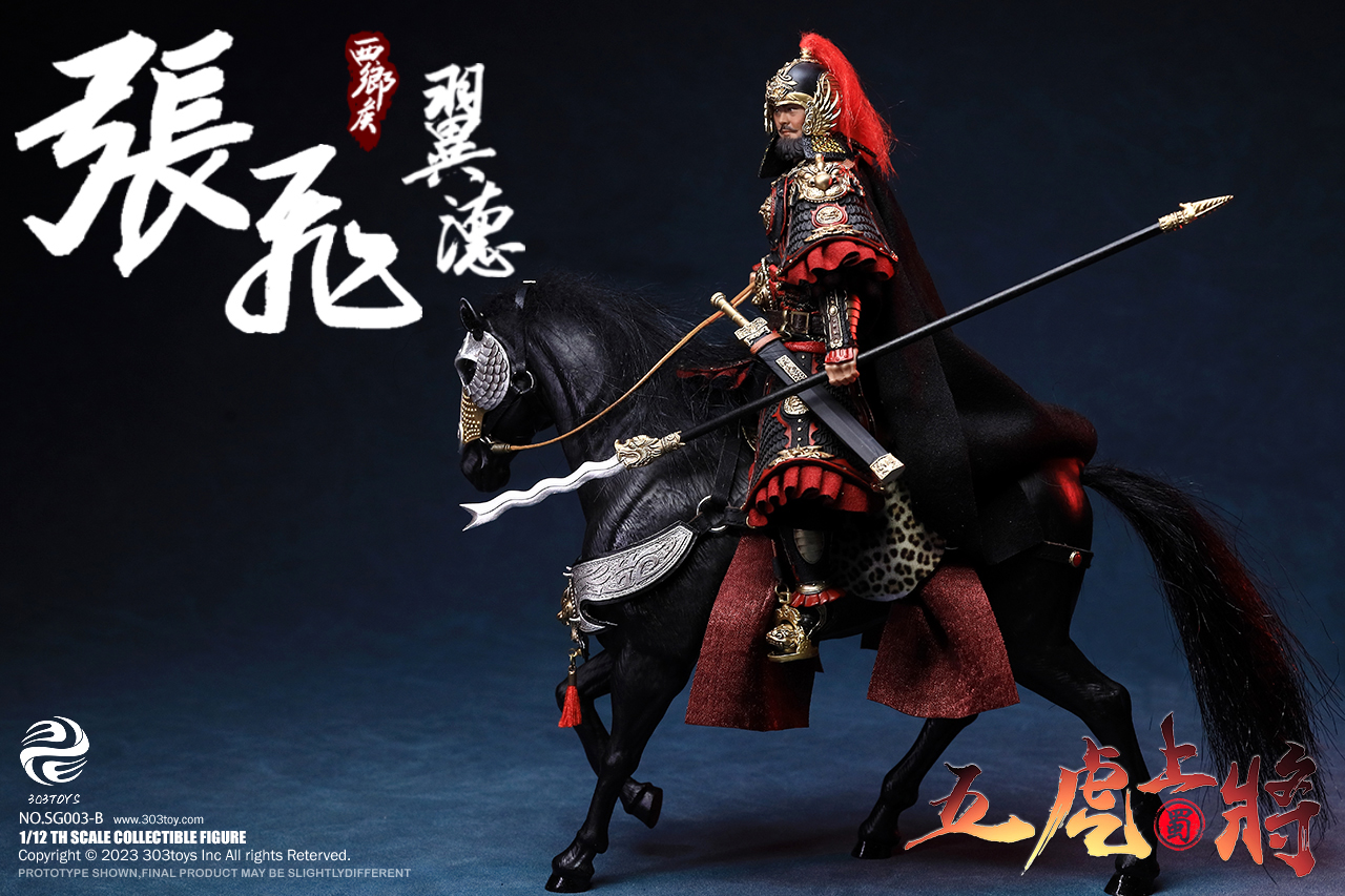 303 Toys Three Kingdoms 1/12 ZHANG FEI YIDE DELUXE BATTLE FIELD