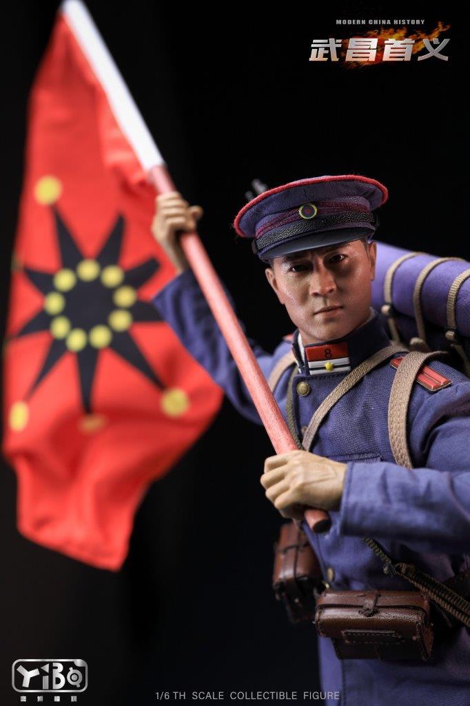YIBO TOYS X Niren Studio Wuchang Uprising 1:6 Soldier [YB