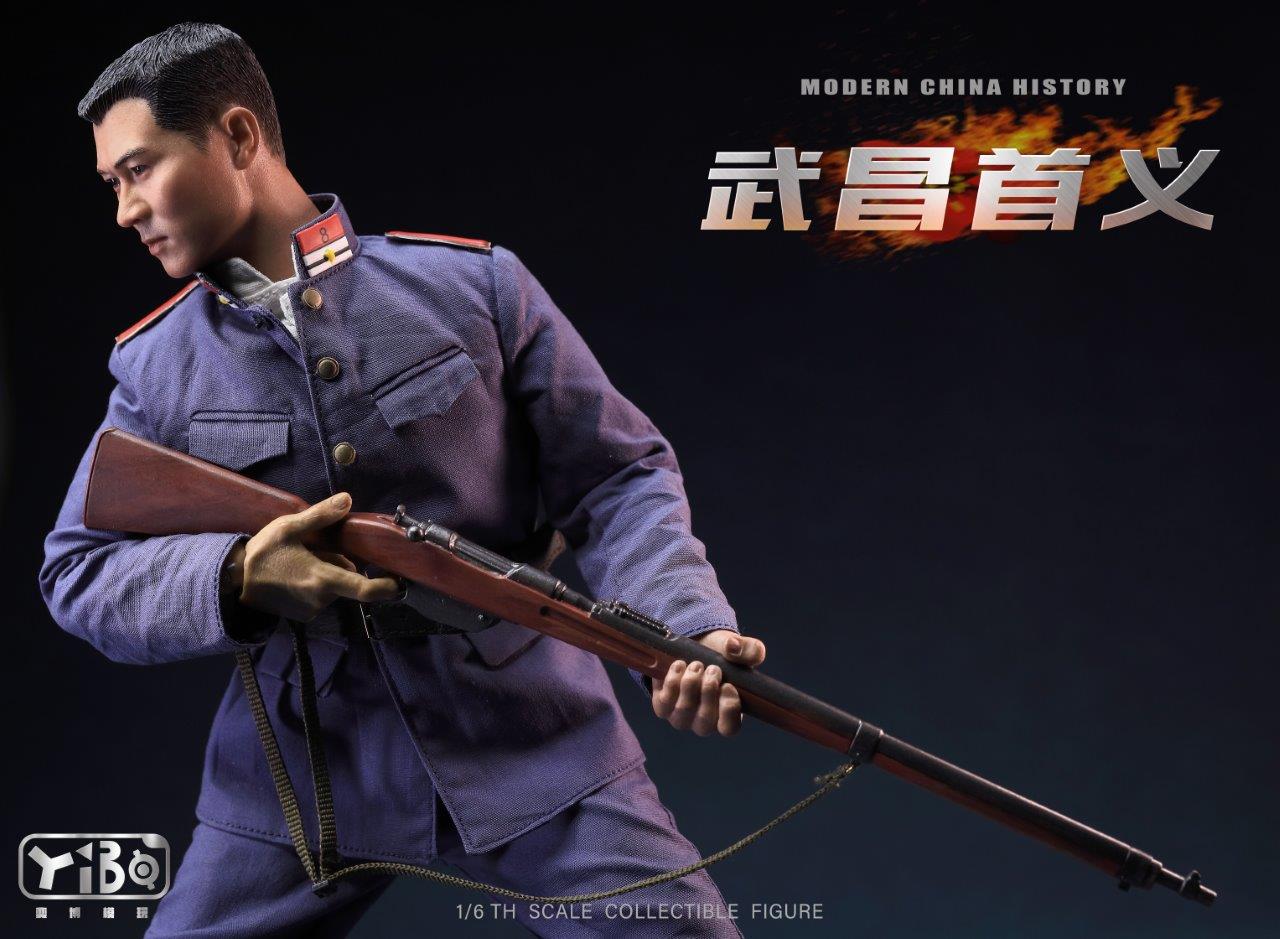 YIBO TOYS X Niren Studio Wuchang Uprising 1:6 Soldier [YB-004