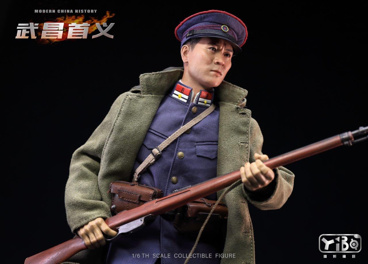 YIBO TOYS X Niren Studio Wuchang Uprising 1:6 Soldier [YB-004