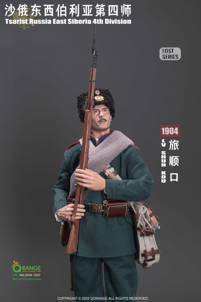 その他 QORANGE QOTOYS Tsarist Russia East Siber Tsarist Russia East Siberia 4th Division in Lvshunkou 1904