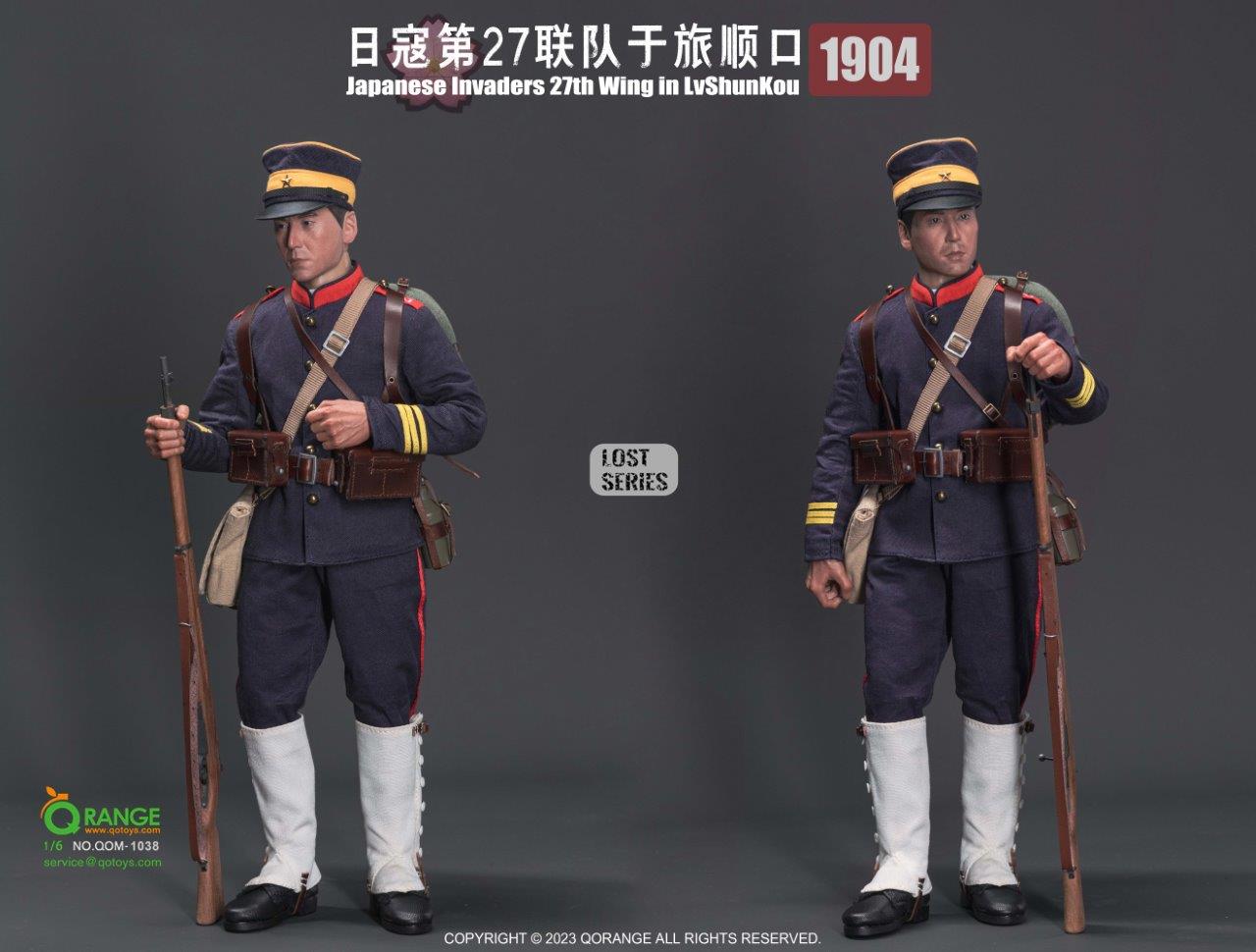 QO Toys 1/6 Japanese Invaders 27th Wing in LvShunKou 1904 [QOM 