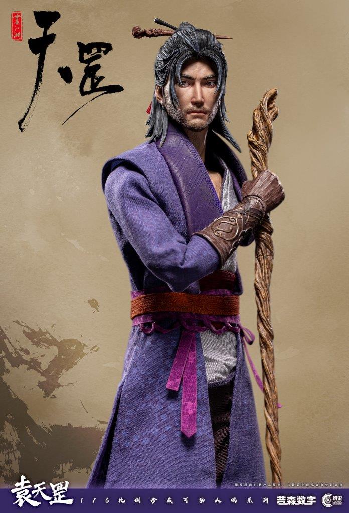 ●SCURVY NATION STUDIOS / Local Legends Cosmic Studio 1/6 Bad Guy in Rivers and Lakes Tiangang