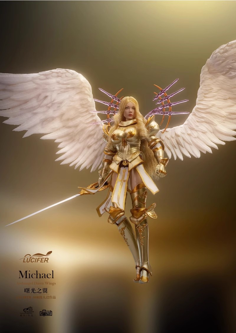 Lucifer 1/12 Golden Armor Archangel Female Figure [LXF-2311A