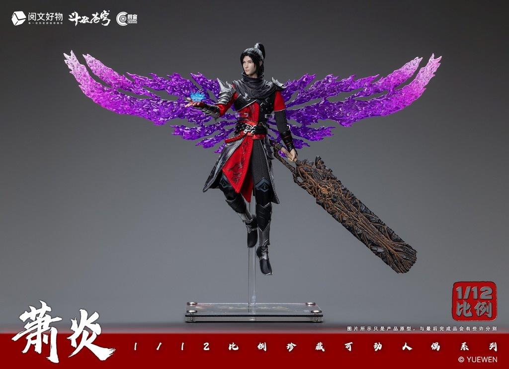 xiao⭐︎ Power Switch Module with 2Pin XH2.54 Connector (1PCS) | Bambu Lab