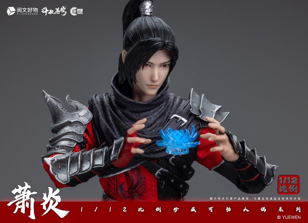 Cosmic Studio 1/12 Fight to Break the Sky Xiao Yan Action