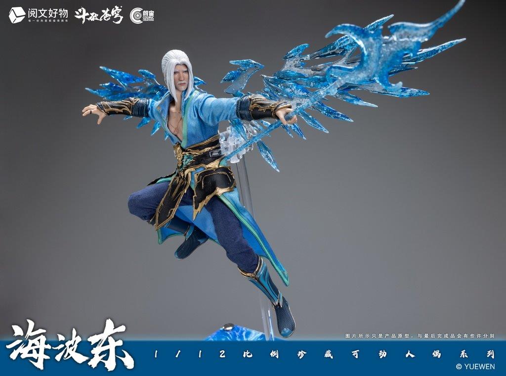 COSMIC WONDER/The Awakening Universe/墨黒 COSMIC WONDER Online Shop]toppage