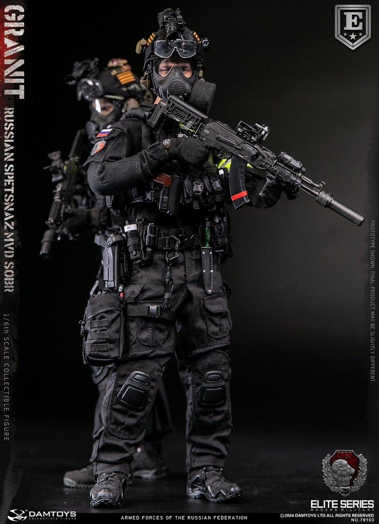 DAM Toys RUSSIAN SPETSNAZ MVD SOBR GRANIT Figure [DAM-78103