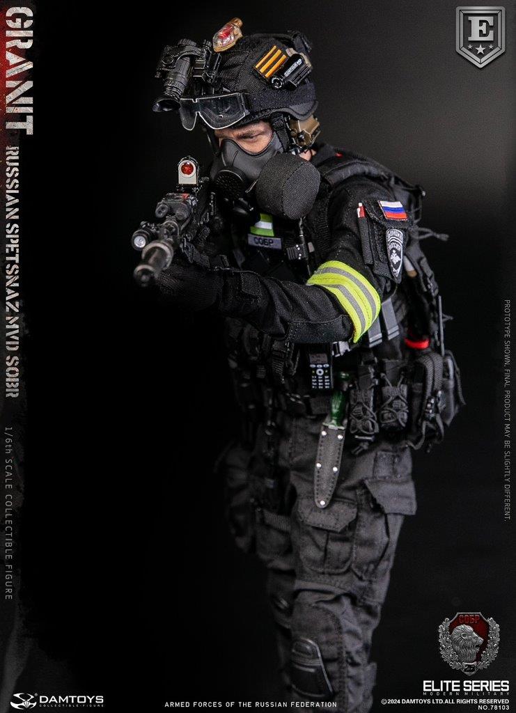 DAM Toys RUSSIAN SPETSNAZ MVD SOBR GRANIT Figure [DAM-78103