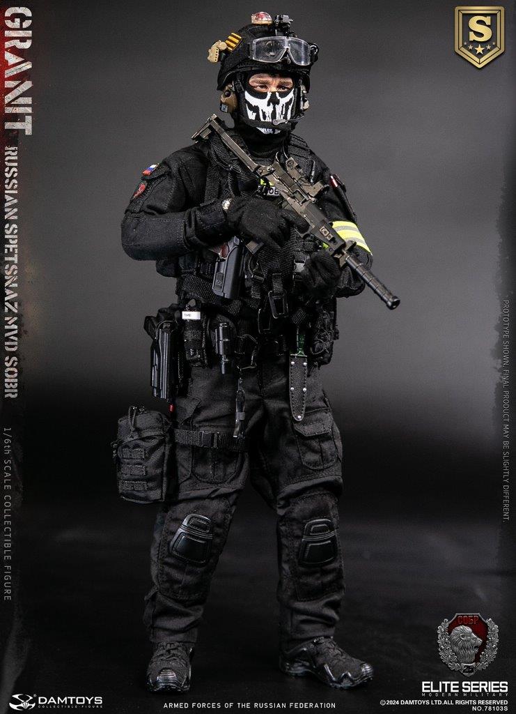 DAM Toys RUSSIAN SPETSNAZ MVD SOBR GRANIT SPECIAL EDITION [DAM