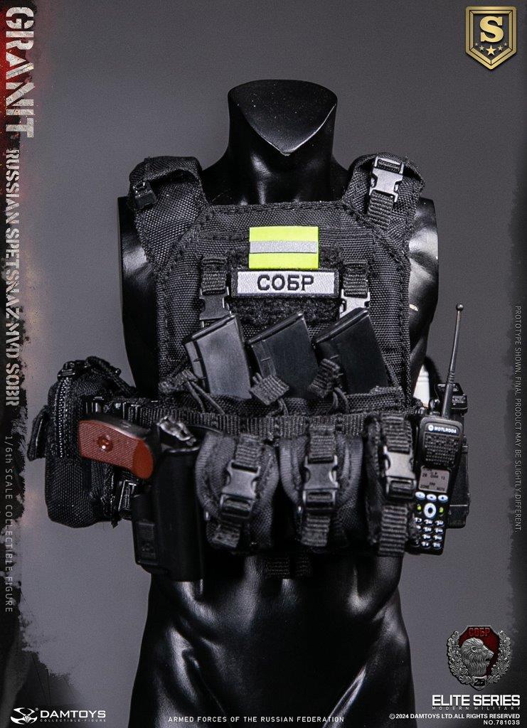 DAM Toys RUSSIAN SPETSNAZ MVD SOBR GRANIT SPECIAL EDITION [DAM
