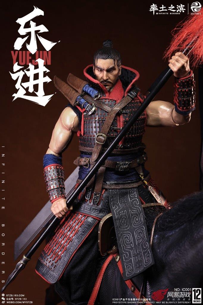 303 Toys 1/6 THE FIVE ELITE GENERALS YUE JIN COPPER HANDCRAFT EDITION  [303T-IC001]