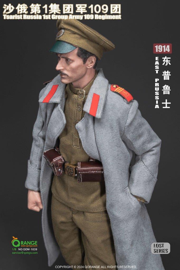 QO Toys 1/6 Tsarist Russia 1st Group Army 109 Regiment in