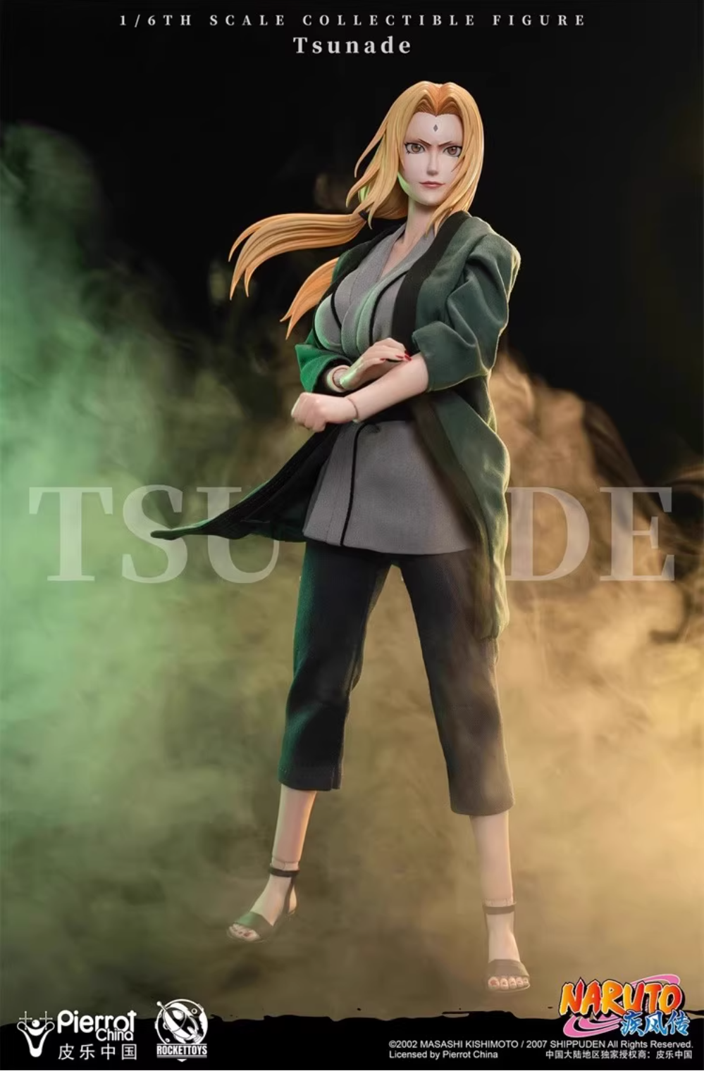 Rocket Toys 1:6 Naruto Shippuden Tsunade by Masashi
