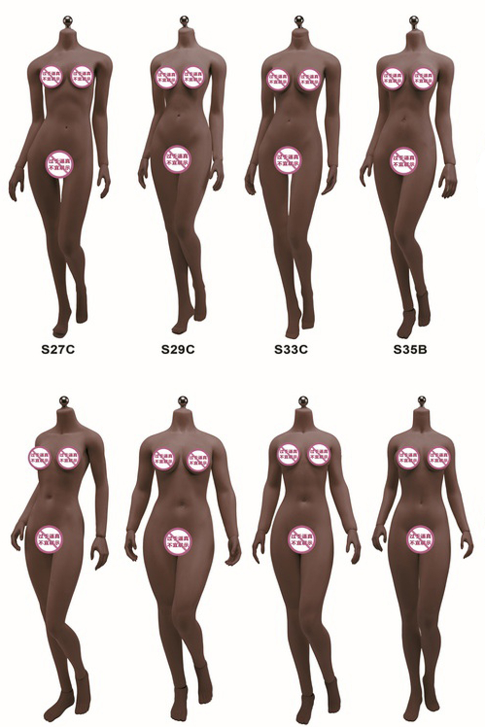 TBLeague Phicen 1:6 Super-Flexible Female Seamless Bodies African 