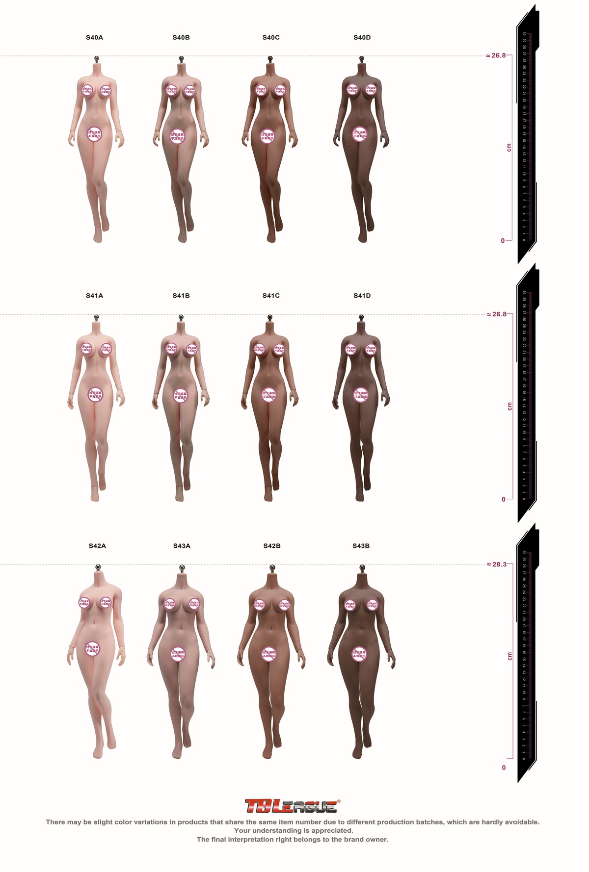 TBLEAGUE•1/6 SEAMLESS•BODY＆FEMALEHead Amazon.com: TBLeague 1/6 Female Seamless European and