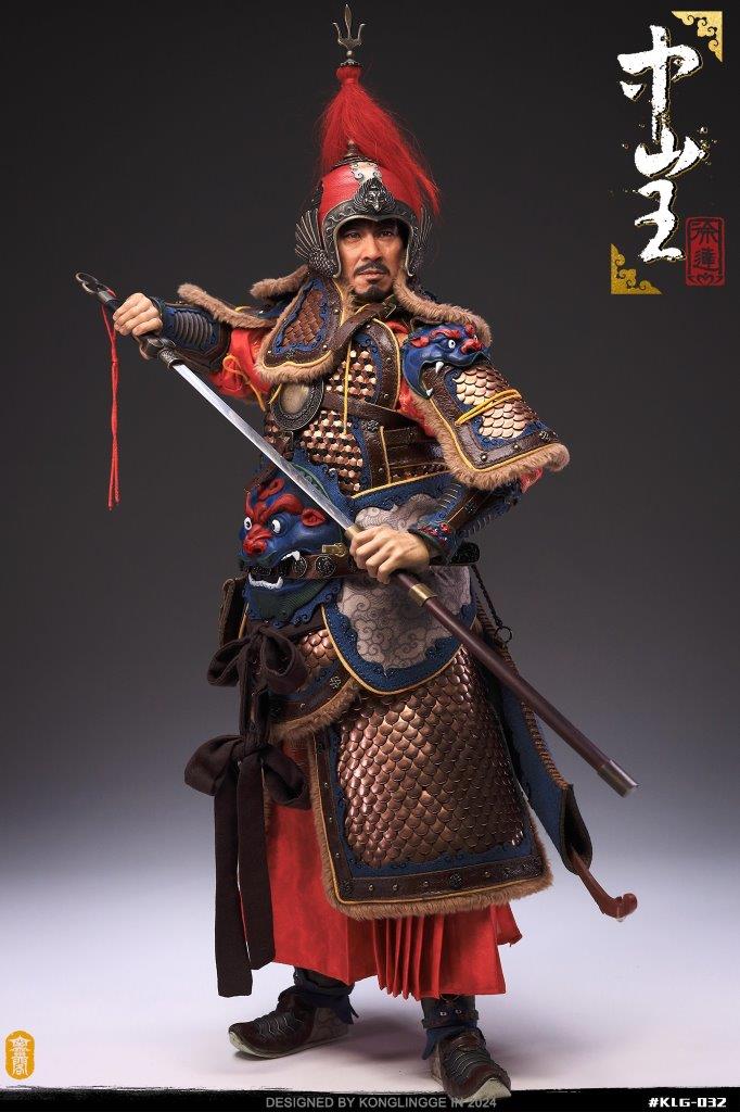 KongLingGe 1/6 Prince of Zhong Shan Xu Da Figure [KLG-R032