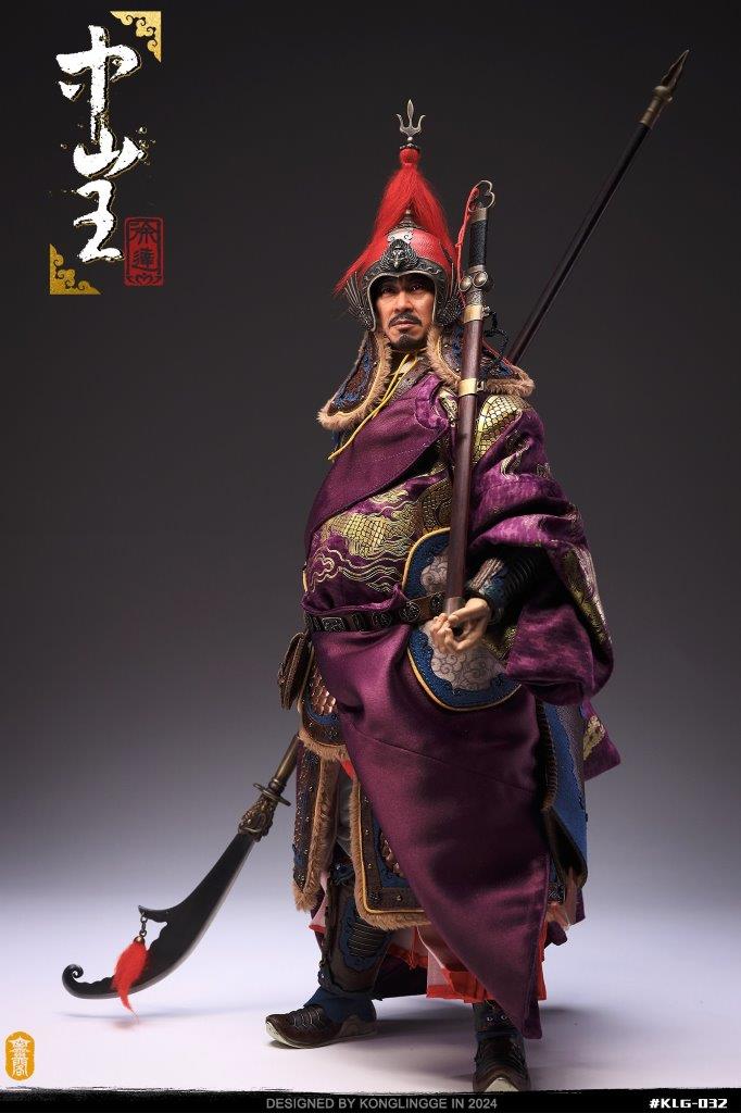 KONGLINGGE 明神宗 1/6 アクションフィギュア KLG-R026A Kong Ling Ge KLG-R026A 1/6 Emperor of Ming Dynasty Zhu Yijun