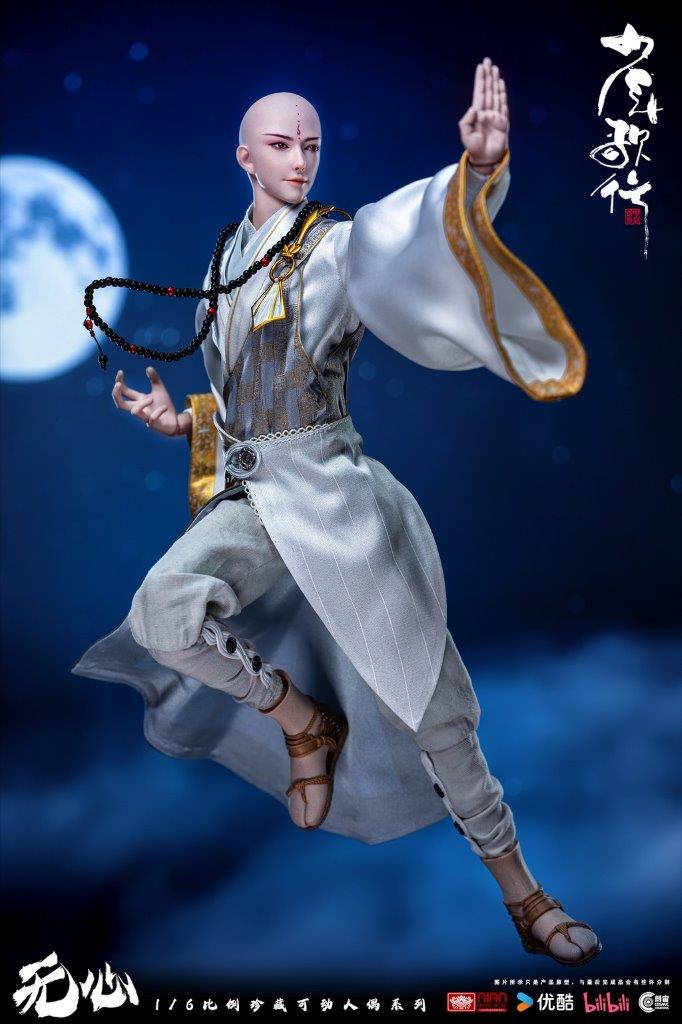 Cosmic Studio 1/6 Youth Song Wu Xin Action Figure [COS-CC9117