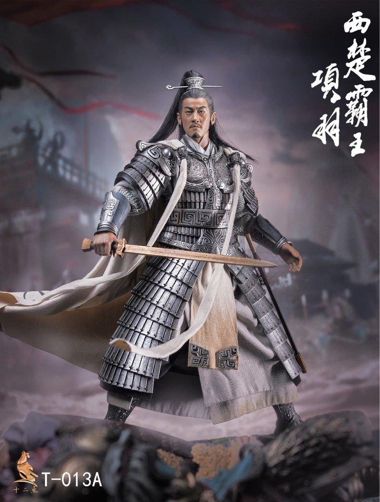 Twelve o'clock Western Chu Overlord Xiang Yu Standard