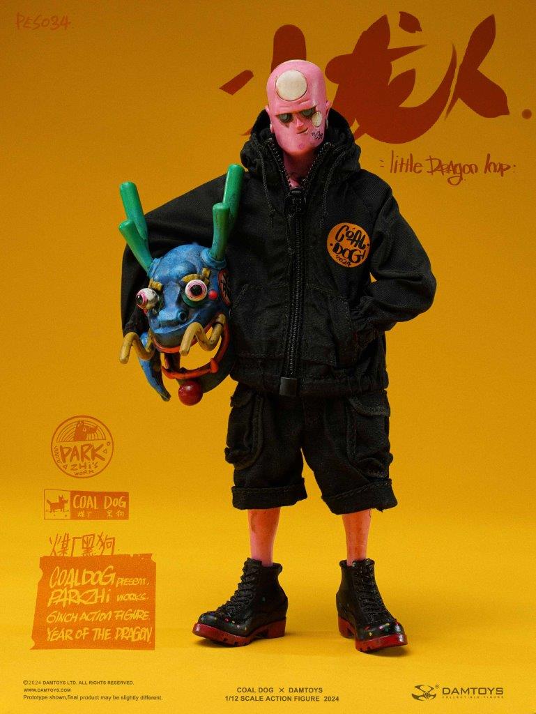1/12 Coaldog x DAMTOYS Little Dragon imp Coal Dog Annual