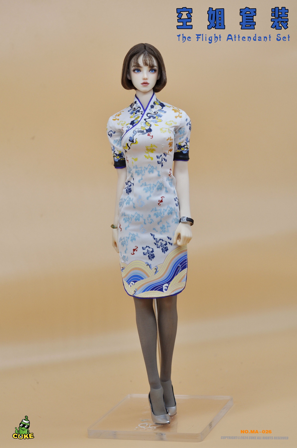 Cuke Toys Grey Flight Attendant Set H 1/6 Clothing Set [CK-MA026A