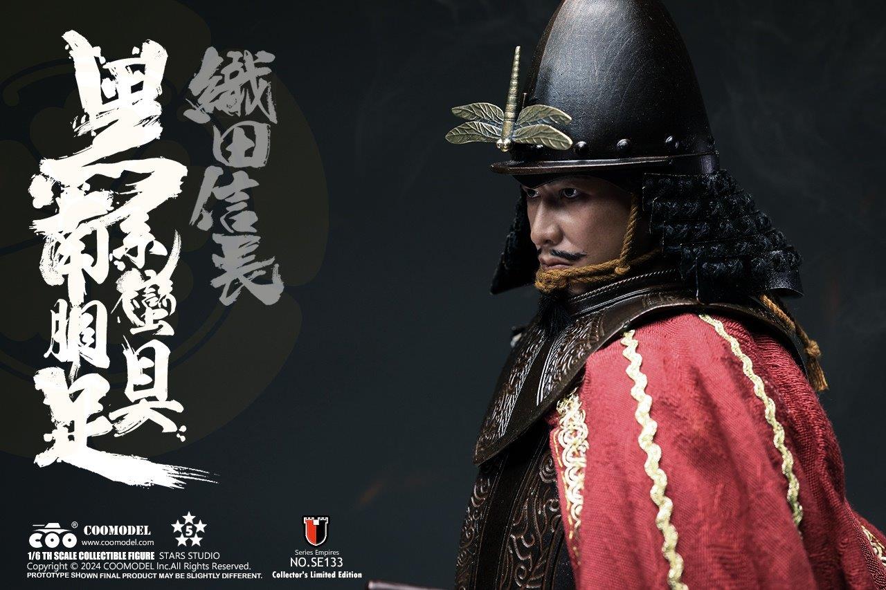 1/6 COO Model EURO-STYLE SAMURAI ARMOR ODA NOBUNAGA LIMITED COPPER