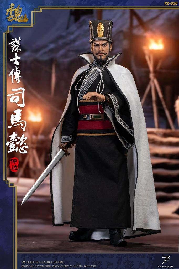 FZ Art Studio Strategist Biography - Wei Chapter Sima Yi Zhong da
