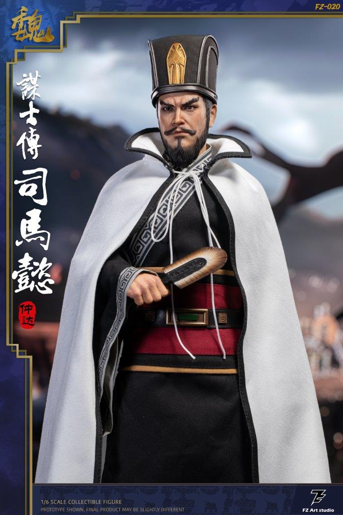 FZ Art Studio Strategist Biography - Wei Chapter Sima Yi Zhong da
