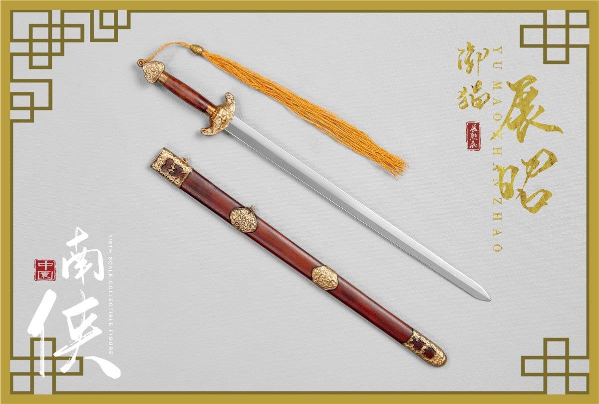 Zoy Toys 1/6 Song Dynasty Series Zhan Zhao 2.0 Figure [ZOY-009A