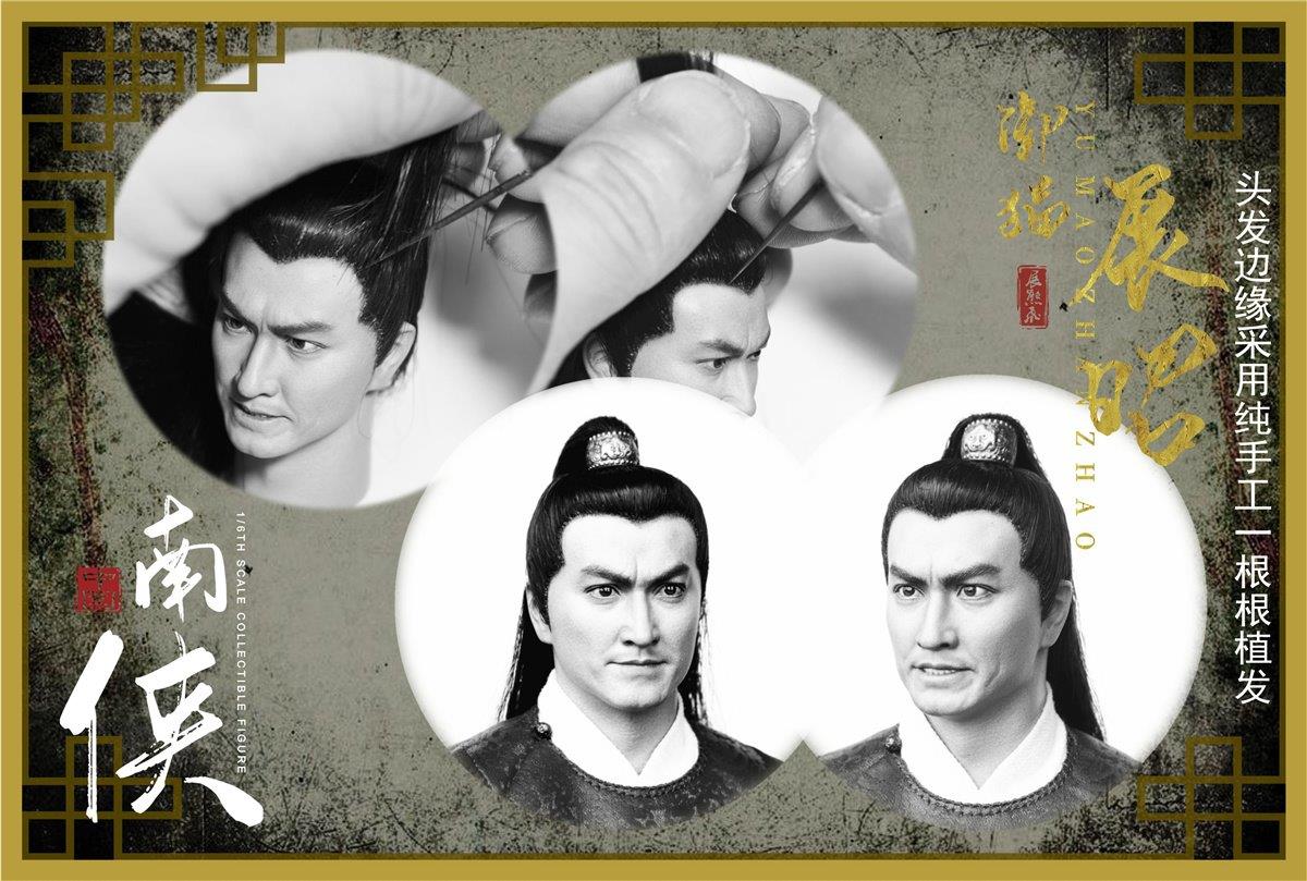 Zoy Toys 1/6 Song Dynasty Series Zhan Zhao 2.0 Figure [ZOY-009A