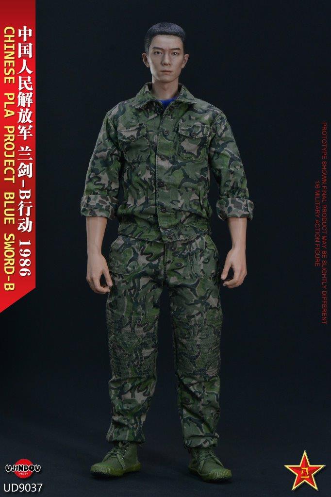 UJINDOU 1/6 1986 Chinese PLA Project Blue Sword-B Figure [UD UJINDOU 1/6 1986 Chinese PLA Project Blue Sword-B Figure [UD