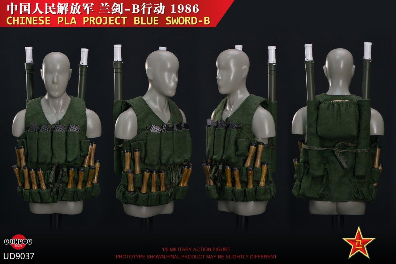 UJINDOU 1/6 1986 Chinese PLA Project Blue Sword-B Figure [UD UJINDOU 1/6 1986 Chinese PLA Project Blue Sword-B Figure [UD