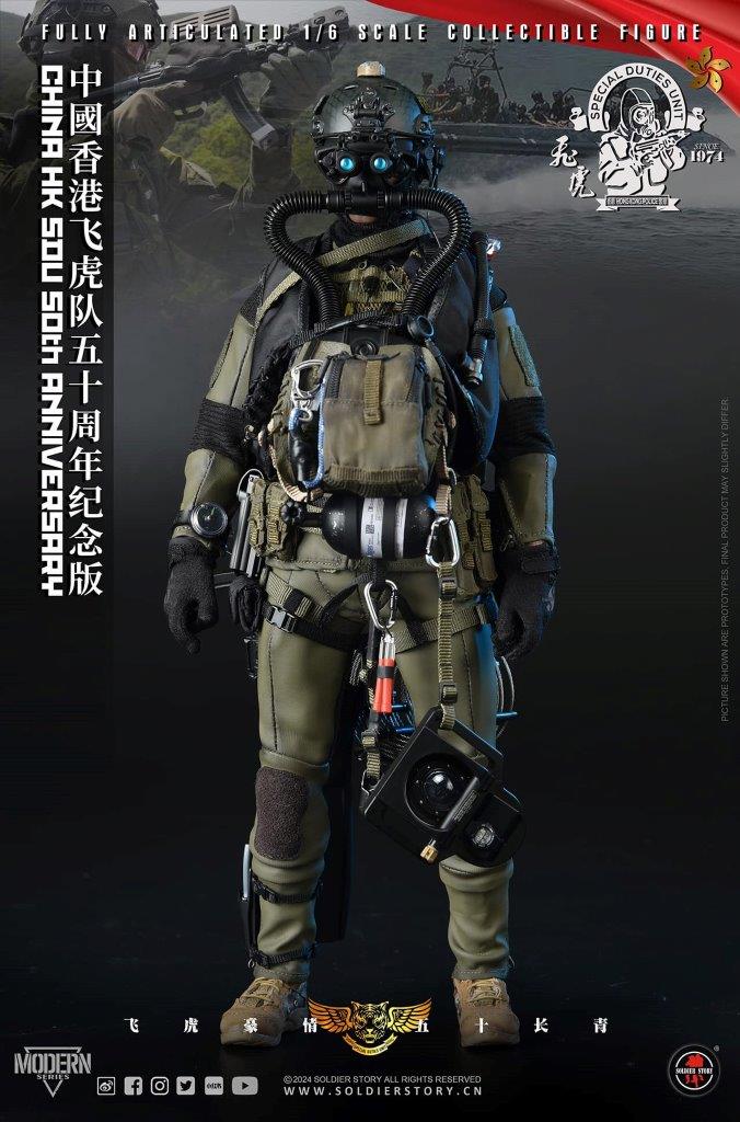 ミリタリー soldier story 1/6 KSM 1/6 GERMAN KSK SPECIAL FORCES AFGHANISTAN. SOLDIER STORY