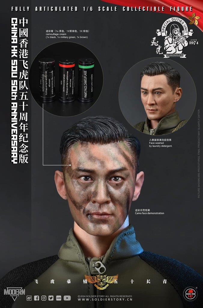 ミリタリー soldier story 1/6 KSM Soldier Story German Naval Special Forces KSM VBSS 1/6 Scale