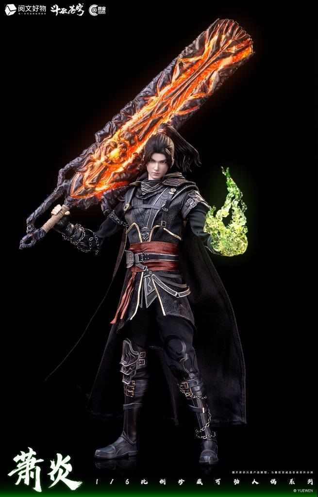 Cosmic Studio 1/6 Fight to Break the Sky Xiao Yan Figure