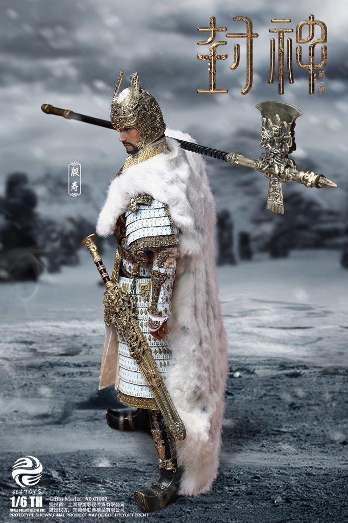 tsumu 様 megahouse-megahouse-lookup-