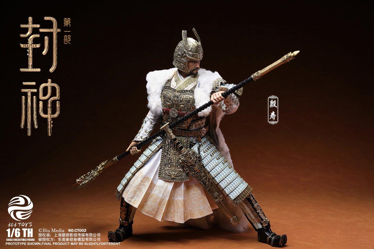 303 Toys 1/6 STORMS YIN SHOU, KING OF SHANG COPPER ARMOR