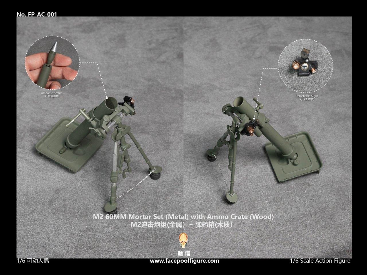 Facepool 1:6 World War II U.S. Army M2 60mm Mortar Group