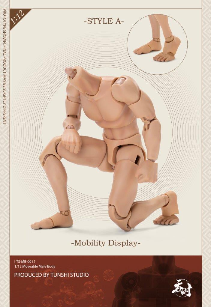 Tunshi Studio 1/12 Male Body Style A Normal Arms Figure [TSS-MB001