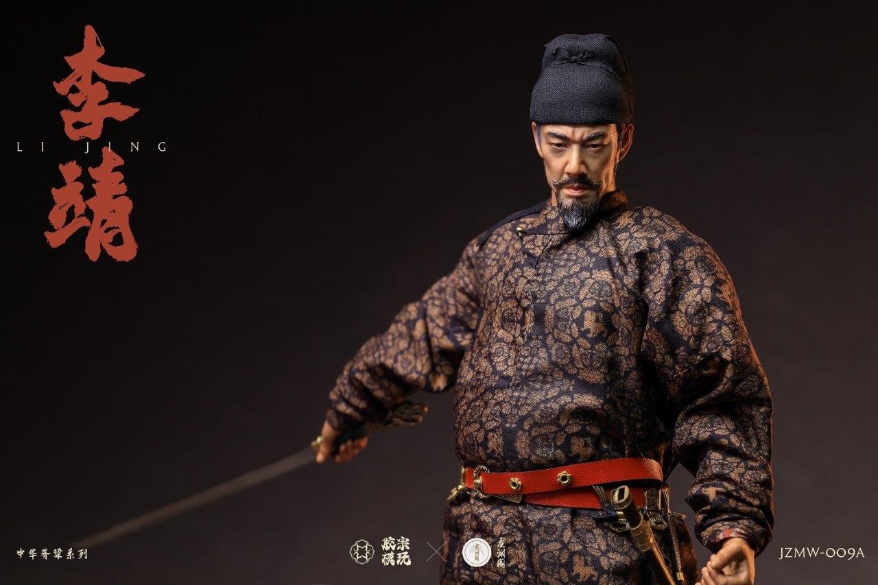 Jiao Zong Model Li Jing Jinjian Silver Armor Edition Figure [JZM