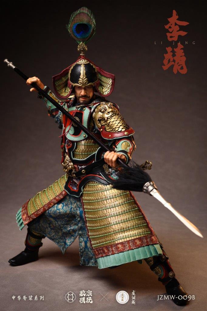 Jiao Zong Model Li Jing Jinjian Golden Armor Edition 1/6